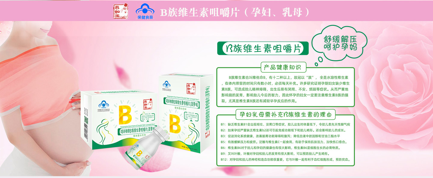  ٝ����B��S���ؾ׽�Ƭ���ЋD����ĸ��