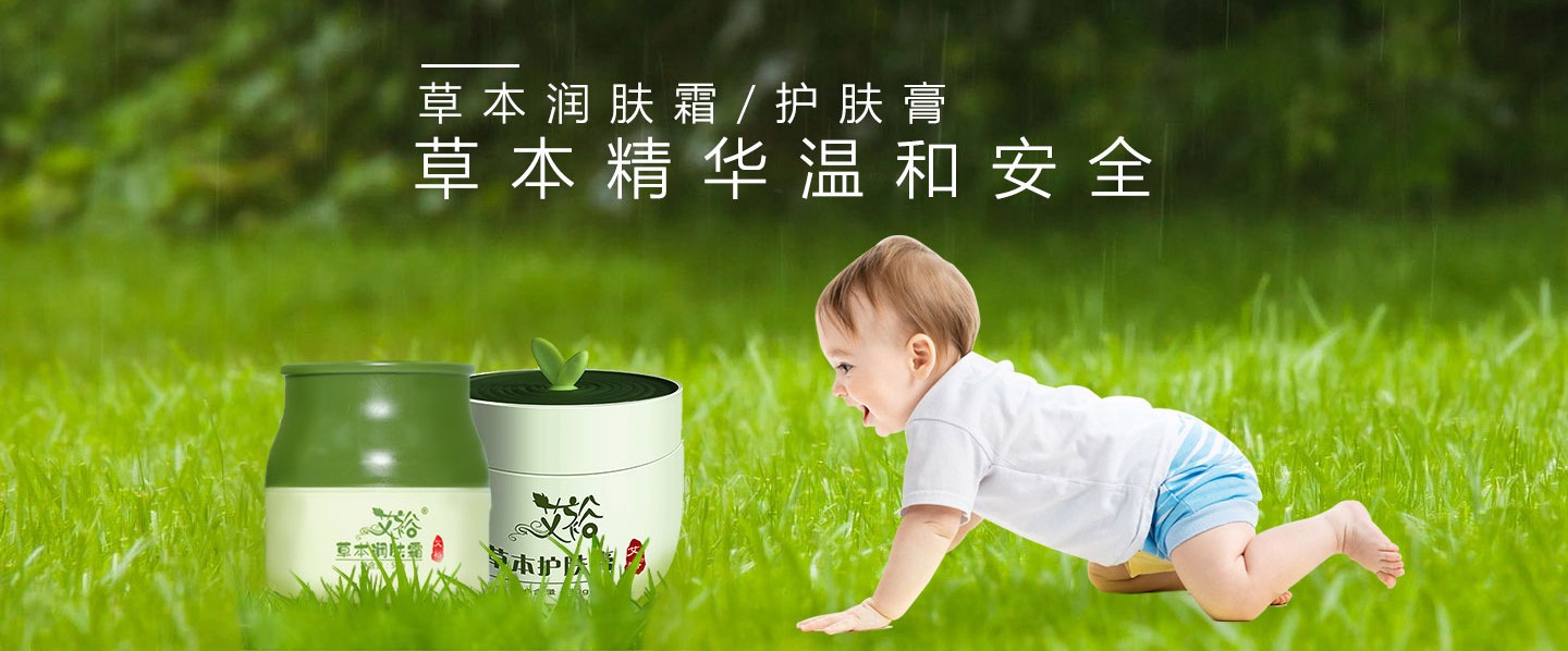  ��ԣ���w˪���o�w��