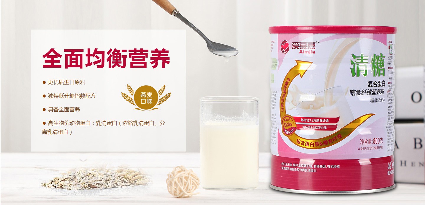  ��Ľ�Ώ�(f��)�ϵ�����ʳ�w�S�I(y��ng)�B(y��ng)��