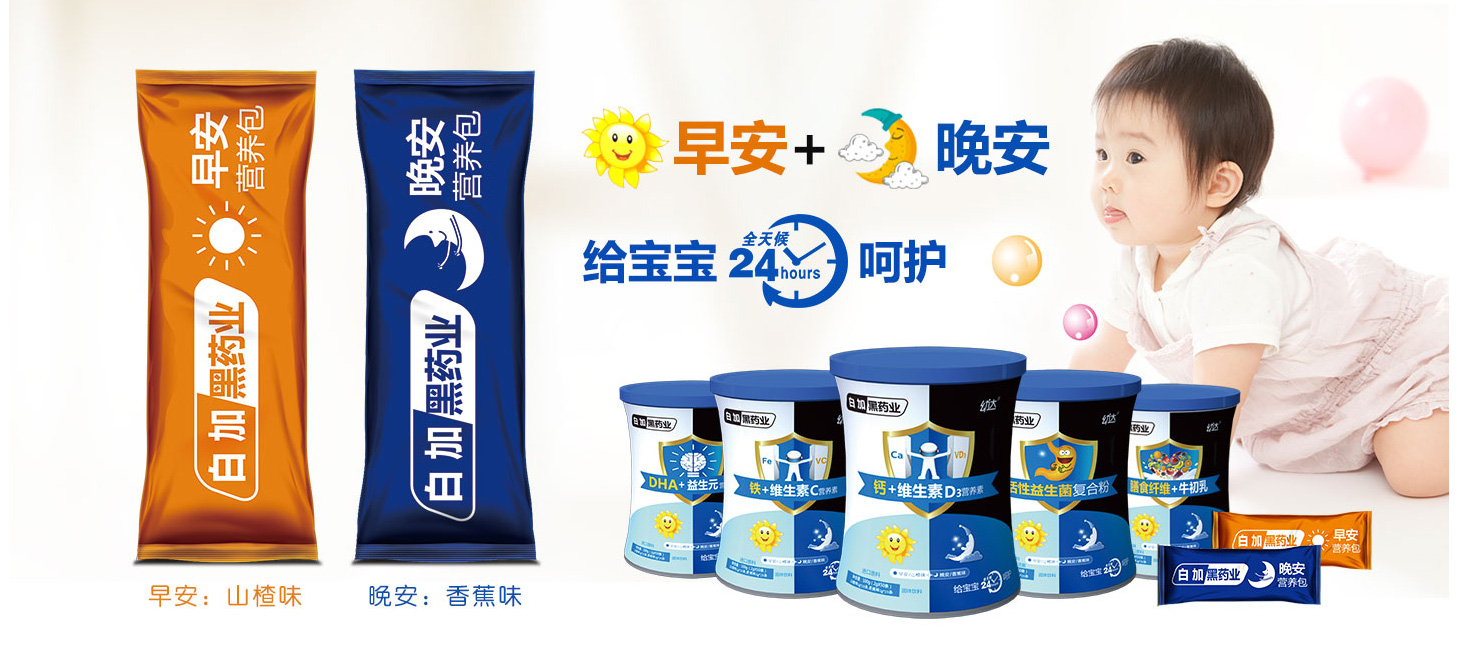 �׼Ӻ�ˎ�I(y��)���_(d��)������n�I(y��ng)�B(y��ng)��