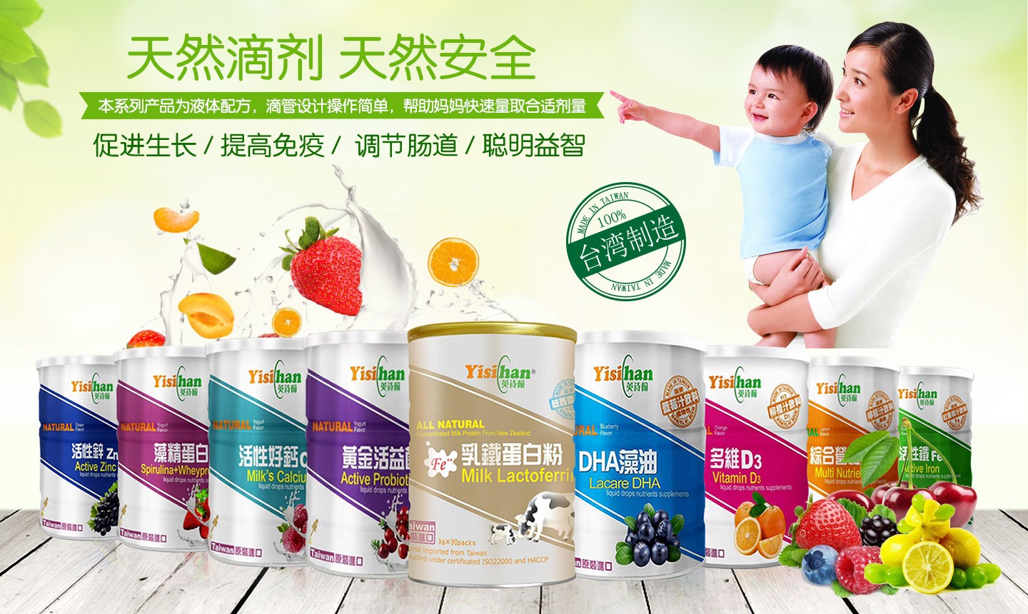  ӢԊ���I�B(y��ng)�΄�