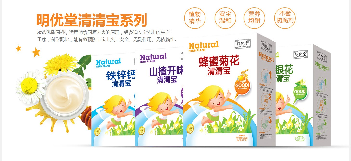  ����(y��u)�����匚