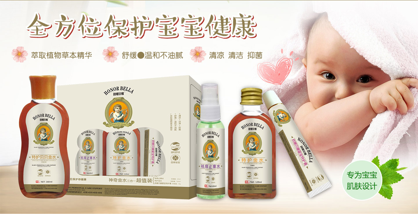  �W��ؐ�Ȍ�����ˮ