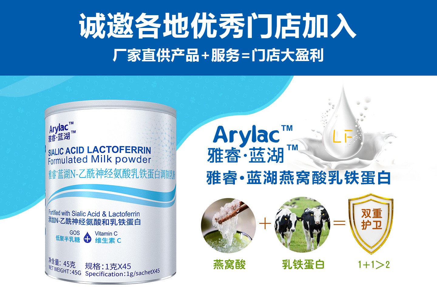 �������{(l��n)����C���F����