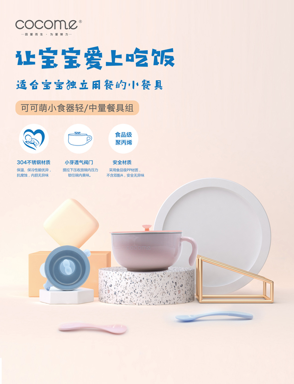  �ɿ���Сʳ������