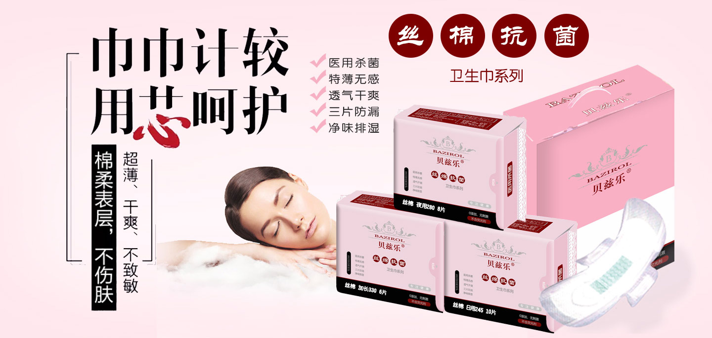  ؐƝ��(l��)�l(w��i)����