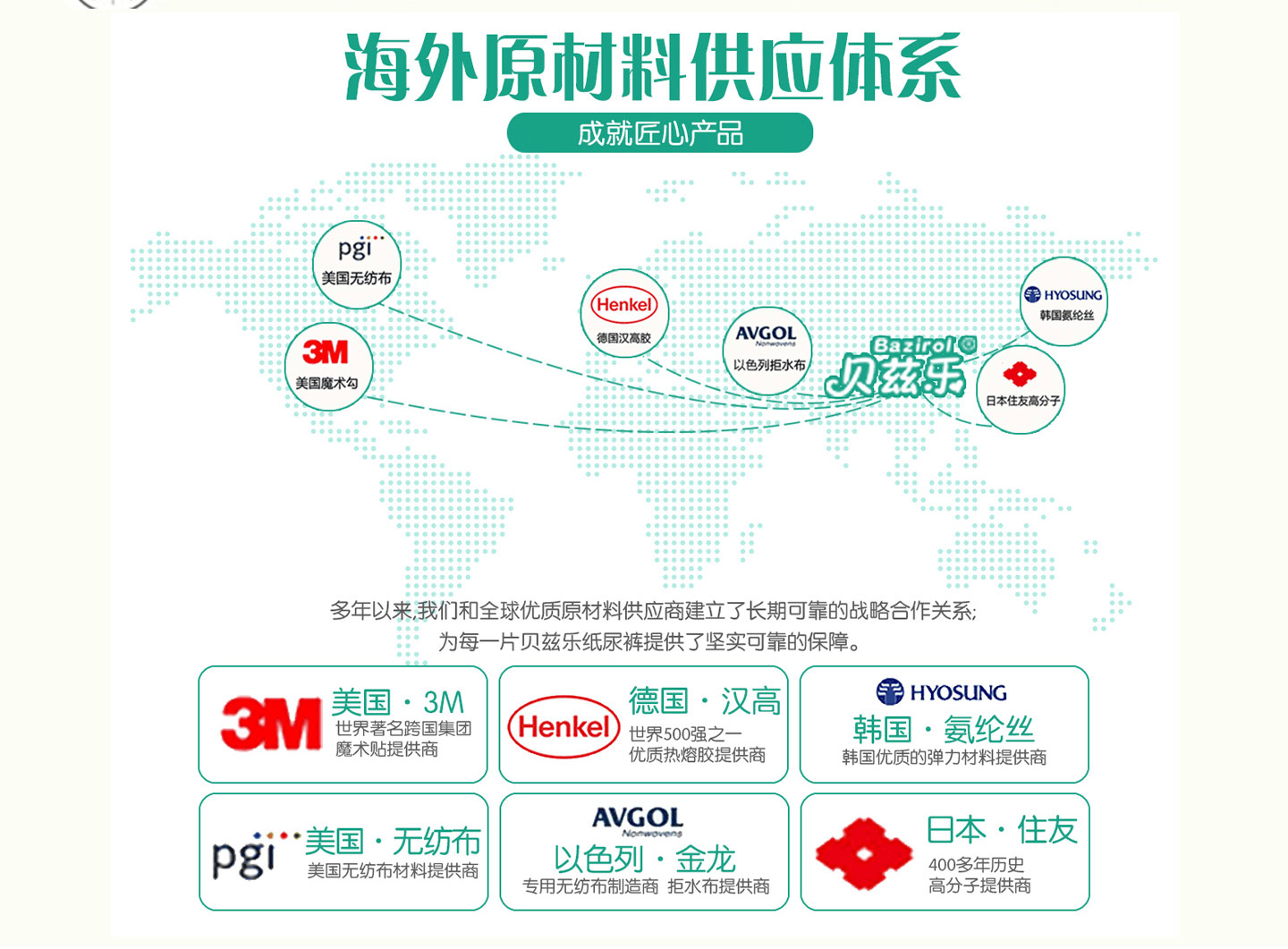  ؐƝ��(l��)�p���H�w����ѝ