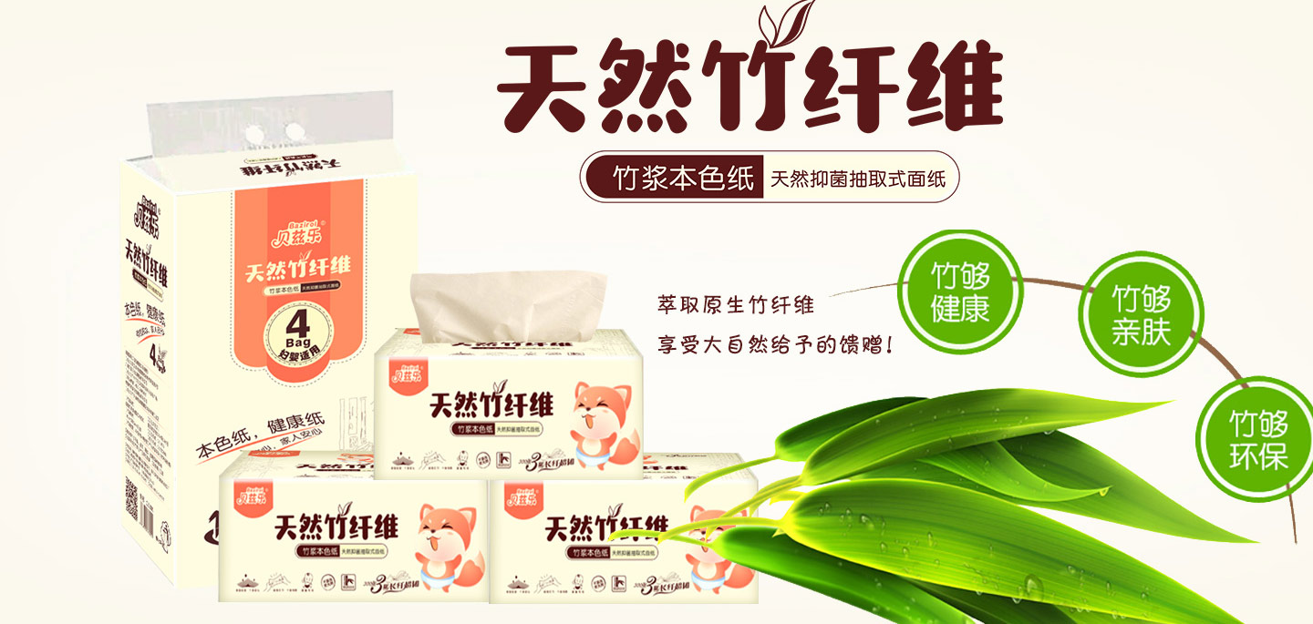  ؐƝ��(l��)��{��ɫ��