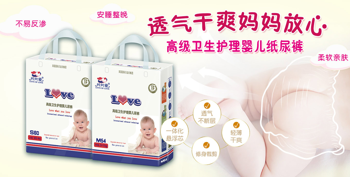 ƬƬ��(��i)�߼�(j��)�l(w��i)���o(h��)������ѝ