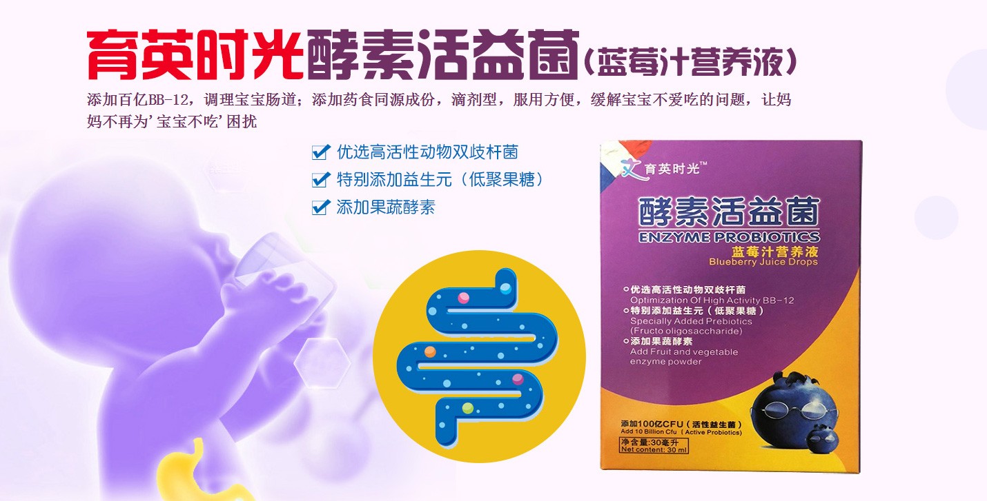  ��Ӣ�r����ػ����