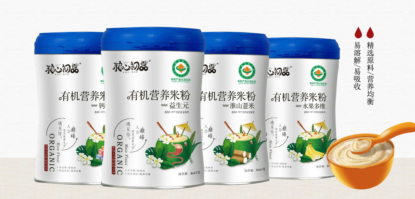  �Z�ĳ�Ʒ�ЙC�I�B(y��ng)�׷�