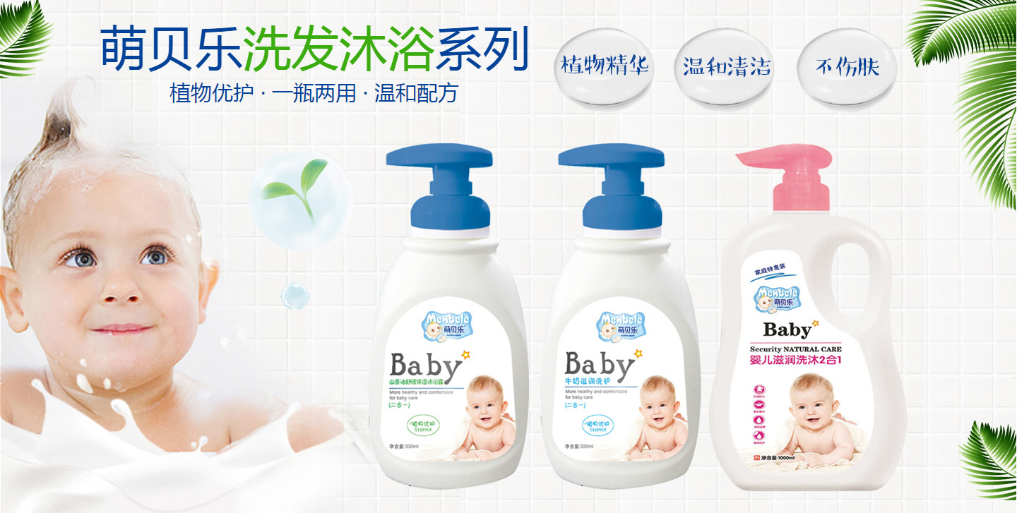 ��ؐ��(l��)ϴ�l(f��)��ԡϵ��