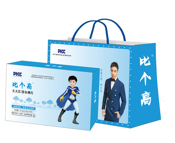   �Ȃ��������L�Ѡ���Ƭ