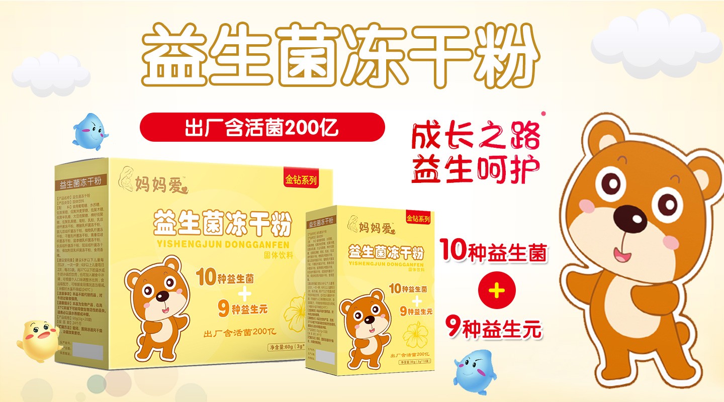  ������(��i)���������ɷ�