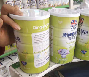  ������Ռ��I(y��)11