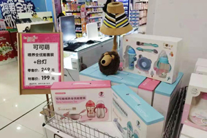  �㽭�ɿ����T�����2