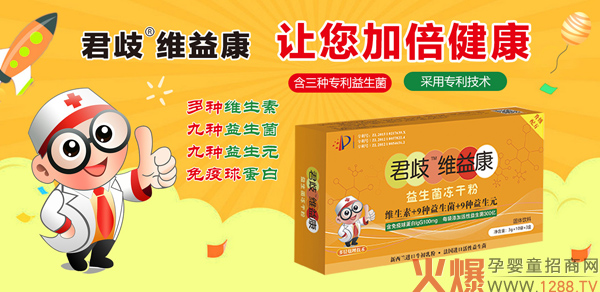 ����ף�R����S�濵���������v���Ћ�ͯ�W ��ĩ�����ذ�����