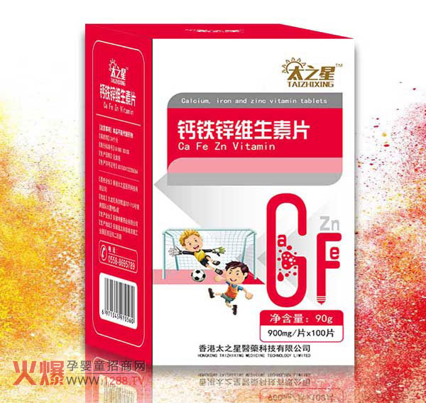 ̫֮�Ǿ׽�Ƭϵ������