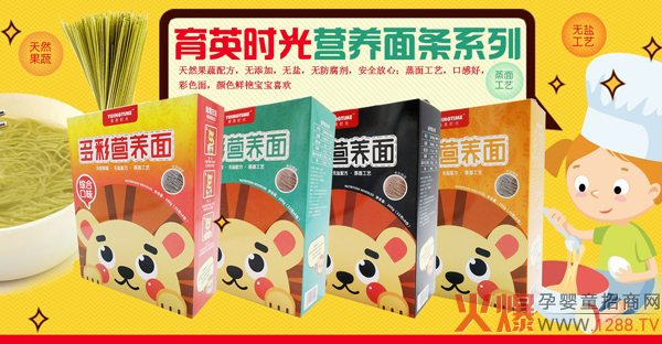 ��Ӣ�r(sh��)���ʠI(y��ng)�B(y��ng)�� ���湤ˇ��Ȼ�����䷽