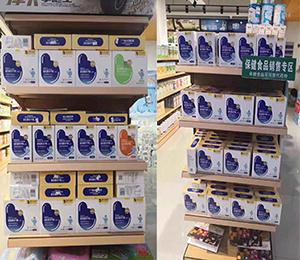  �a(ch��n)Ʒ���