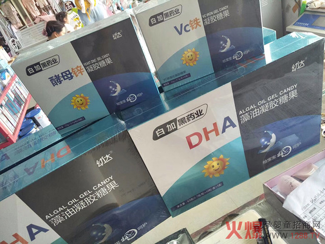 �׼Ӻ�ˎ�I(y��)�I�B(y��ng)Ʒ��100�f�ֹP�����(d��ng)�����N3000��ĸ��꣡