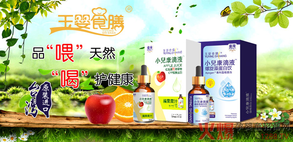 �_(t��i)�����ʳ�ŠI(y��ng)�B(y��ng)�΄� �˴��S����Ʒ�M(m��n)����L(zh��ng)����