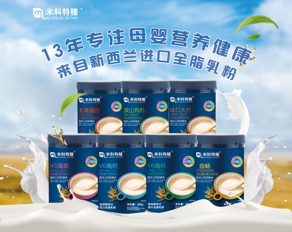  �׿�������Ʒ�oʳ����