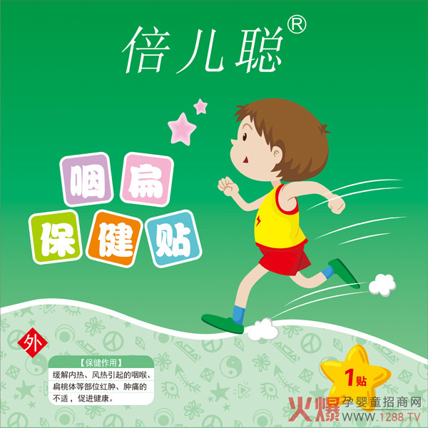 ����С���ʱⲻ�m�������ʱⱣ���N��(l��i)æ��