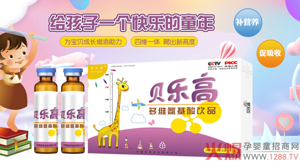 ؐ���߶�S������ֲ���Ʒ �ƌW(xu��)���䷽�A����һ��(g��)���L�߉�(m��ng)��