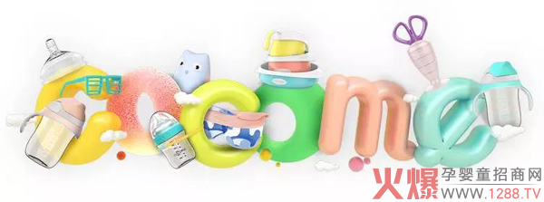 �ɿ��ȣ�2019��Ҋ��2020�������