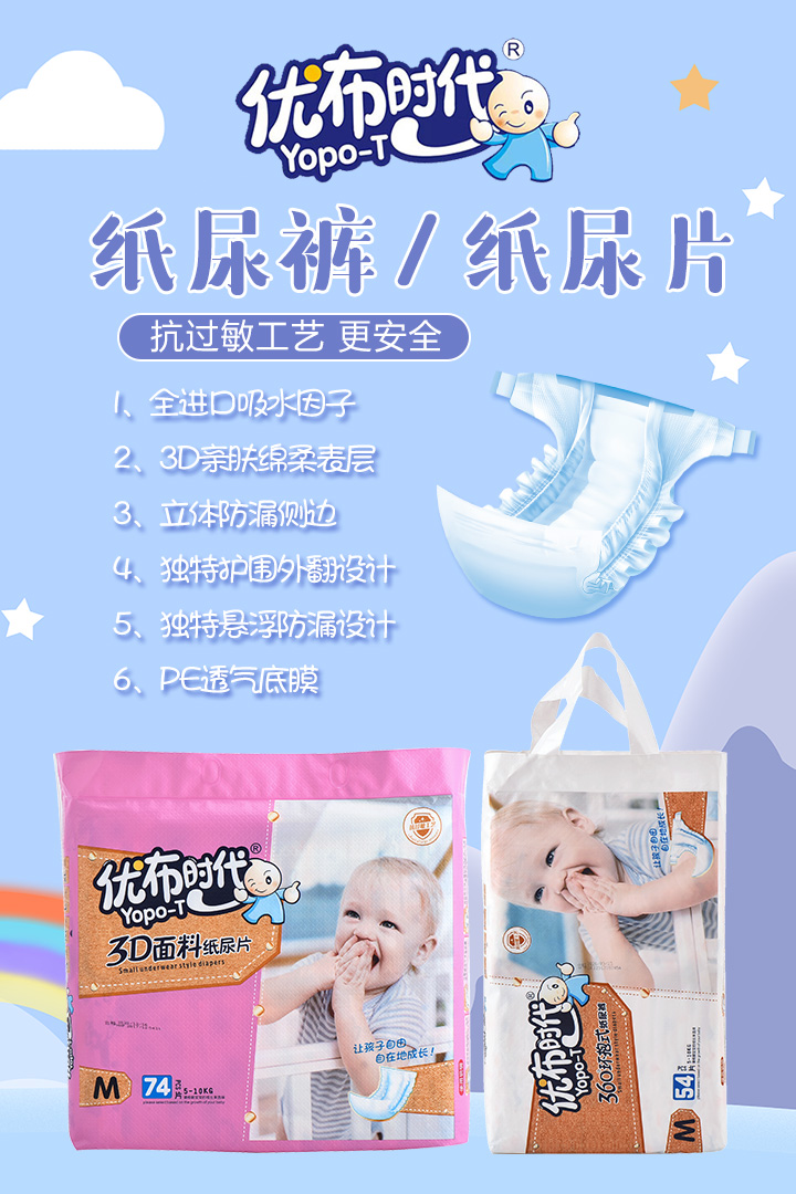  ��(y��u)���r������ѝ/����Ƭ