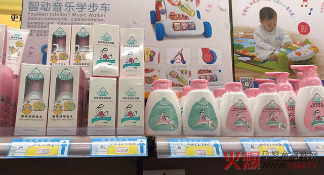 �΋�ͯϴ�o(h��)���W(w��ng)�t�������]�����N(xi��o)�Ј�(ch��ng)18����