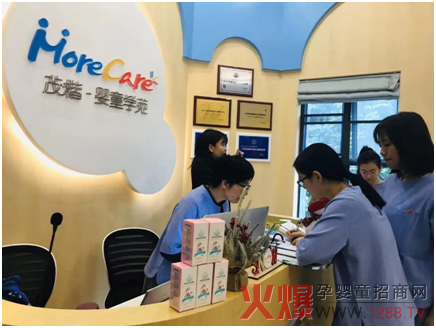 ���´��g��(l��)����ِ�������e�У��΋�ͯ�y���䌚������(r��n)˪����