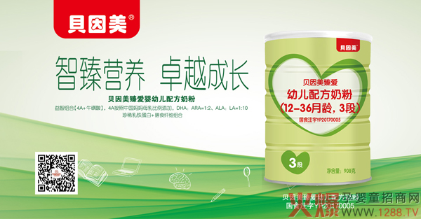 ؐ��������䷽�̷�2020���������������M���e�^��