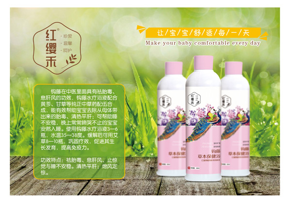  �t�t���^�ٲݱ�����ԡ