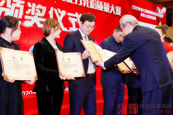 ����ԴƷ�|(zh��)�@��(qu��n)���J(r��n)�����Ԯa(ch��n)Ʒ������Ʒ������