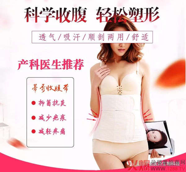 �����ո�����ô�������Æ���