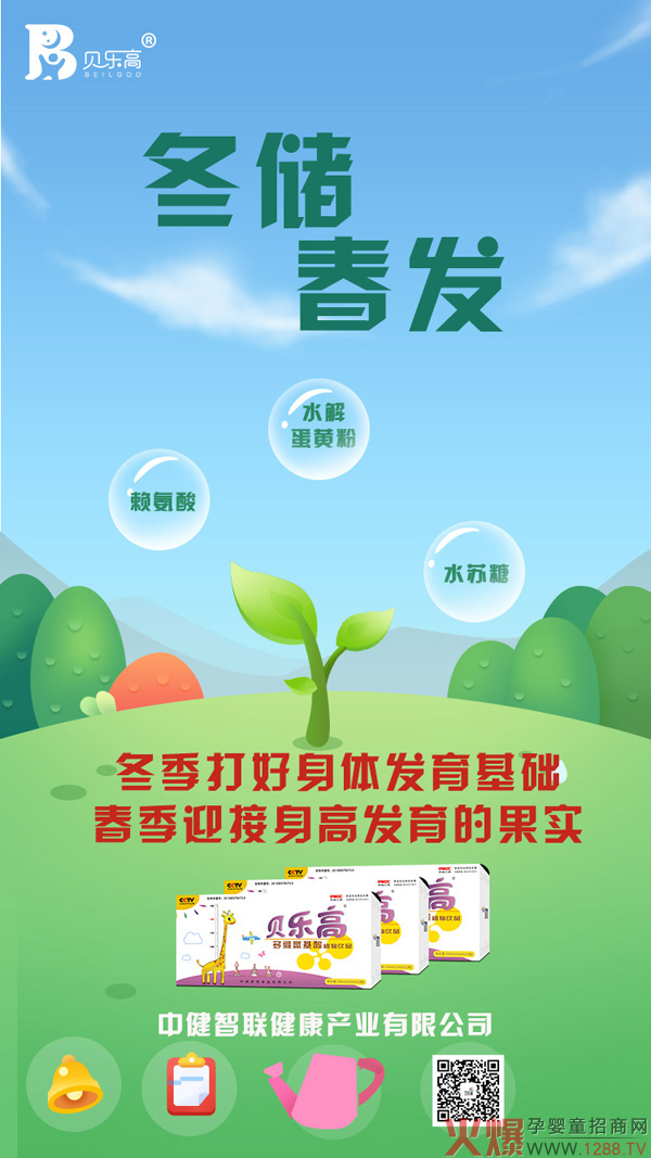 ����(ch��)���l(f��)��ؐ���߶�S������ֲ���Ʒ�����ó��L��