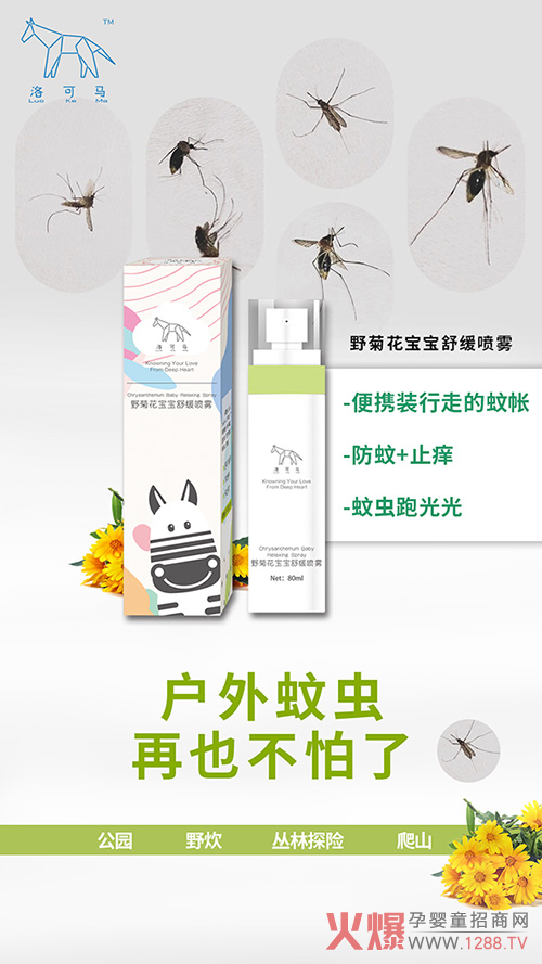 �����Ȍ�����������R�����(q��)��ϵ������������������