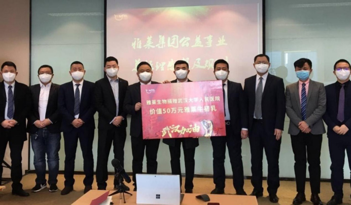 �������� ���o(h��)������ʹ�����Rţ�����ٛ(z��ng)��h��W(xu��)�����t(y��)Ժ