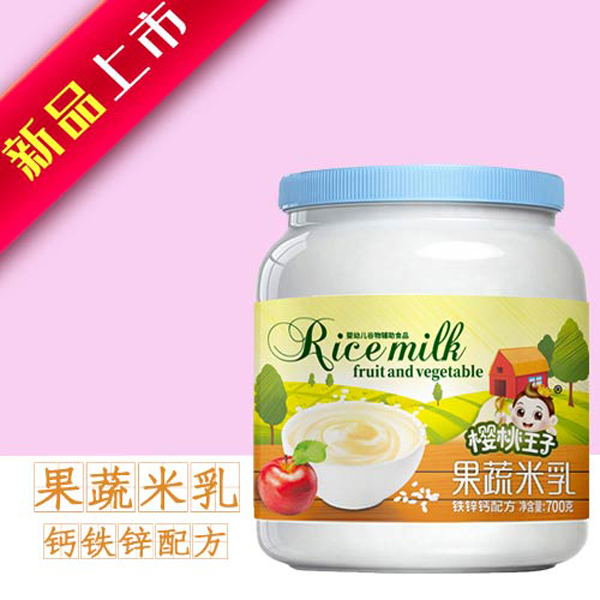 �������ӹ�������-�}�F�\�䷽