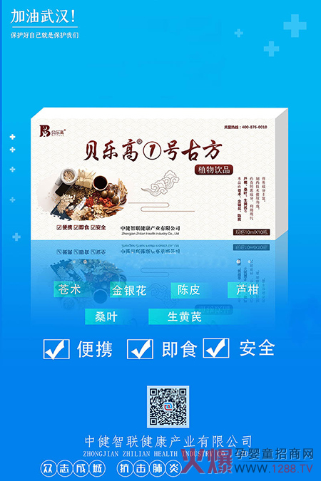 ؐ���ߢ�̖(h��o)�ŷ�ֲ���Һ�����Y������ˎ���аl(f��)��ĸ��괺�������ÿ�����