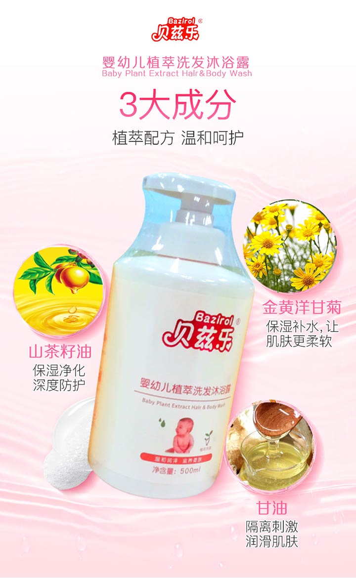  ؐƝ��(l��)ϴ�l(f��)��ԡ¶