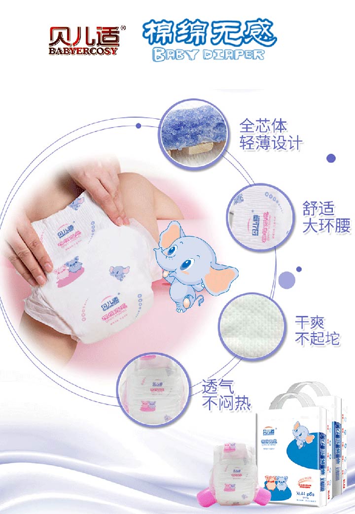  ؐ���m�d�d�o(w��)�м���ѝ