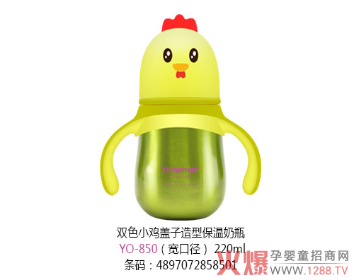 ��(y��u)�㋌�䱣����ƿ �i��8С�růθ������