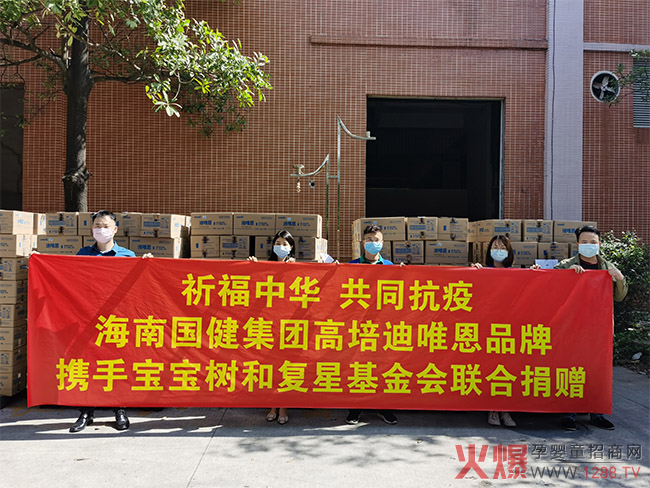 ����(li��n)�ό���������(f��)�ǻ������ͬ��ٛ100�fԪ��Ψ���̷�