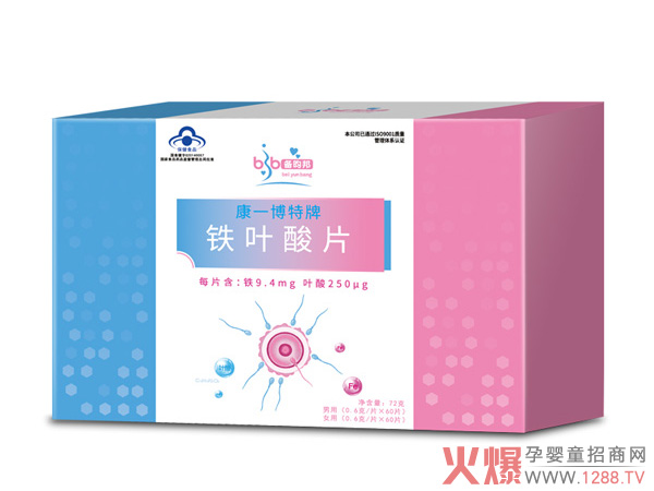 ���ڠI(y��ng)�B(y��ng)��α��C���Â������ЋD�I(y��ng)�B(y��ng)Ʒ