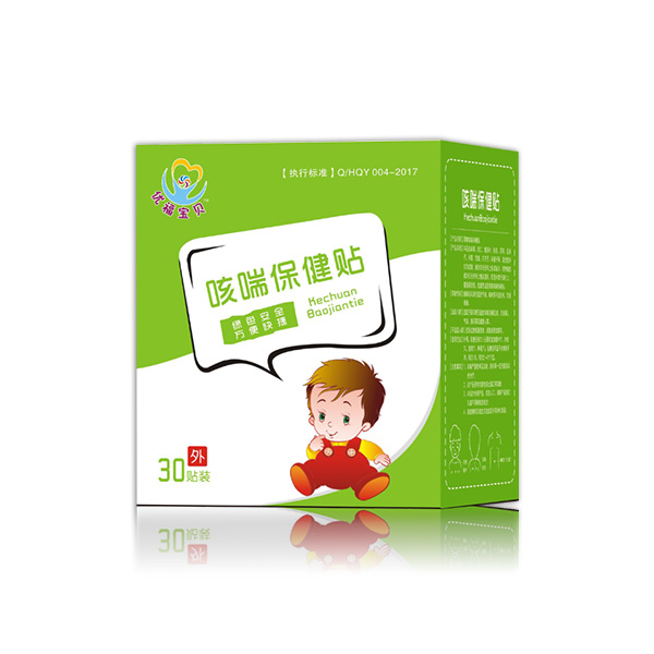 優(yōu)福寶貝咳喘保健貼.jpg 優(yōu)福寶貝咳喘保健貼.jpg