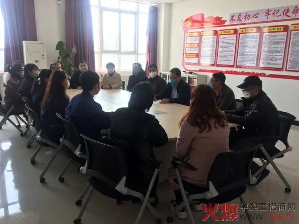 �R�Ŀ����ߡ����c��ͬ����Ӣͯ��I(y��)�����L��������ľ��