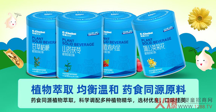 ؐؐˎʳͬԴ���w��� Դ�����t(y��)�����䷽